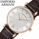 Emporio Armani Gianni T-Bar Silver Dial Brown Leather Strap Watch For Women - AR11269 Authentic Buy Shop Now
