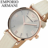 Emporio Armani Gianni T Bar Gunmetal Dial Beige Leather Strap Watch For Women - AR1681 Authentic Buy Shop Now