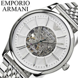 Emporio Armani Meccanico Skeleton Silver Dial Silver Steel Strap Watch For Men - AR1945 Authentic Buy Shop Now