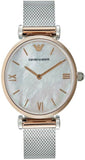 Emporio Armani Retro Mother of Pearl Dial Silver Mesh Bracelet Watch For Women - AR2067 Authentic Buy Shop Now