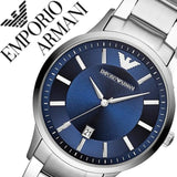 Emporio Armani Renato Blue Dial Silver Steel Strap Watch For Men - AR2477 Authentic Buy Shop Now