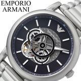 Emporio Armani Meccanico Automatic Skeleton Black Dial Silver Steel Strap Watch For Men - AR60021 Authentic Buy Shop Now