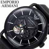 Emporio Armani Aviator Chronograph Black Dial Black Leather Strap Watch For Men - AR60028 Authentic Buy Shop Now