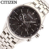 Citizen Eco Drive Chronograph Black Dial Silver Steel Strap Watch For Men - AT2140-55E Authentic Buy Shop Now