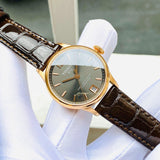 Tissot Chemin Des Tourelles Powermatic 80 Lady Brown Dial Brown Leather Strap Watch For Women - T099.207.36.447.00 Authentic Buy Shop Now