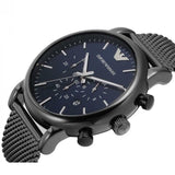 Emporio Armani Chronograph Blue Dial Gun Metallic Mesh Bracelet Watch For Men - AR1979 Authentic Buy Shop Now