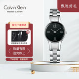 Calvin Klein Simplicity Diamonds Black Dial Silver Steel Strap Watch for Women - K4323102 Authentic Buy Shop Now