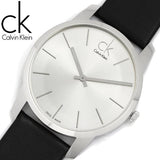 Calvin Klein City White Dial Black Leather Strap Watch For Men - K2G211C6 Authentic Buy Shop Now