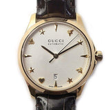Gucci G Timeless Silver Dial Brown Leather Strap Watch for Men - YA126470 Authentic Buy Shop Now