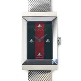 Gucci G Frame Red and Green Dial Silver Mesh Bracelet Watch For Women - YA147401 Authentic Buy Shop Now