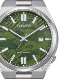 Citizen Tsuyosa Automatic Camouflage Green Dial Silver Steel Strap Watch For Men - NJ0159-86X Authentic Buy Shop Now