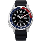 Citizen Promaster Automatic 200M Diver Fugu Limited Edition Black Dial Black Rubber Strap Watch For Men - NY0110 Authentic Buy Shop Now