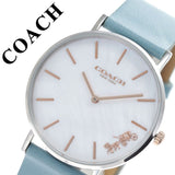 Coach Perry Mother of Pearl White Dial Blue Leather Strap Watch for Women - 14503271 Authentic Buy Shop Now