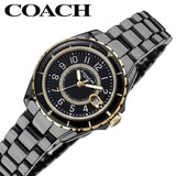 Coach Preston Black Dial Black Steel Strap Watch for Women - 14503461 Authentic Buy Shop Now