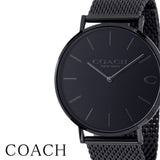 Coach Charles Black Dial Black Mesh Bracelet Watch for Men - 14602148 Authentic Buy Shop Now
