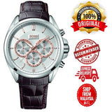 Hugo Boss Driver Quartz Silver Dial Brown Leather Strap Watch For Men - HB1512881 Authentic Buy Shop Now