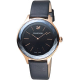 Swarovski Octea Nova Grey Dial Grey Leather Strap Watch for Women - 5295358 Authentic Buy Shop Now