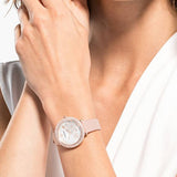 Swarovski Crystal Frost White Dial Pink Leather Strap Watch for Women - 5519223 Authentic Buy Shop Now