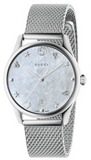 Gucci G-Timeless Mother of Pearl Dial Silver Mesh Bracelet Watch For Women - YA1264040 Authentic Buy Shop Now