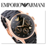 Emporio Armani Sportivo Black Dial Black Steel Strap Watch For Men - AR5905 Authentic Buy Shop Now