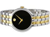 Movado Veturi Quartz Black Dial Two Tone Steel Strap Watch for Men - 0606932 Authentic Buy Shop Now