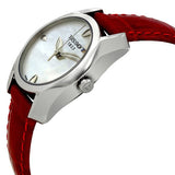 Tissot T Wave Quartz Watch For Women - T023.210.16.111.01 Authentic Buy Shop Now