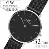 Daniel Wellington Petite Ashfield Black Dial Black Mesh Strap Watch For Women - DW00100202 Authentic Buy Shop Now