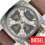 Diesel BAMF Chronograph Beige Dial Brown Leather Strap Watch For Men - DZ7343 Authentic Buy Shop Now