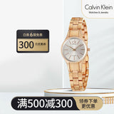Calvin Klein Simplicity White Dial Rose Gold Steel Strap Watch for Women - K4323520 Authentic Buy Shop Now