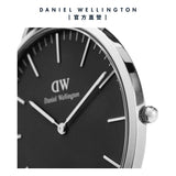 Daniel Wellington Classic Cornwall Black Dial Black Nylon Strap Watch For Women - DW00100149 Authentic Buy Shop Now