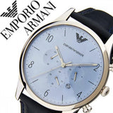 Emporio Armani Chronograph Blue Dial Blue Leather Strap Watch For Men - AR1889 Authentic Buy Shop Now