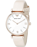 Emporio Armani Gianni T Bar Quartz White Dial Beige Leather Strap Watch For Women - AR1927 Authentic Buy Shop Now