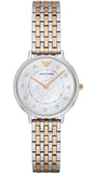 Emporio Armani Gianni T Bar Mother of Pearl Dial Two Tone Steel Strap Watch For Women - AR2508 Authentic Buy Shop Now