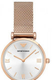 Emporio Armani Gianni T Bar Silver Dial Rose Gold Mesh Bracelet Watch For Women - AR1956 Authentic Buy Shop Now
