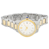 Movado Museum Classic Diamonds Mother of Pearl Dial Two Tone Steel Strap Watch For Women - 0606613 Authentic Buy Shop Now