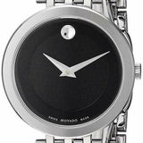 Movado Esperanza 28mm Black Dial Silver Steel Strap Watch For Women - 0607051 Authentic Buy Shop Now