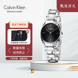 Calvin Klein Simplicity Black Dial Silver Steel Strap Watch for Women - K4323104 Authentic Buy Shop Now