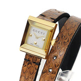 Gucci G Frame White Dial Brown Leather Strap Watch For Women - YA128523 Authentic Buy Shop Now