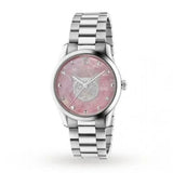Gucci G Timeless Quartz Mother of Pearl Pink Dial Silver Steel Strap Watch for Women - YA1264166 Authentic Buy Shop Now