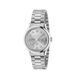 Gucci G Timeless Quartz Silver Dial Silver Steel Strap Watch for Men - YA1265031 Authentic Buy Shop Now