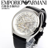 Emporio Armani Meccanico White Skeleton Dial Black Leather Strap Watch For Men - AR60003 Authentic Buy Shop Now