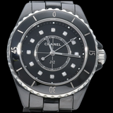 Chanel J12 Quartz Diamonds Black Dial Black Steel Strap Watch for Women - J12 H5701 Authentic Buy Shop Now