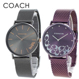 Coach Perry Purple Dial Purple Mesh Bracelet Watch for Women - 14503823 Authentic Buy Shop Now
