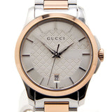 Gucci G Timeless Silver Dial Two Tone Steel Strap Watch For Women - YA126528 Authentic Buy Shop Now