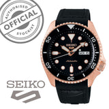 Seiko 5 Sport SKX Automatic Black Dial Black Silicone Strap Watch For Men - SRPD76K1 Authentic Buy Shop Now