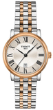 Tissot Carson Premium Lady Silver Dial Two Tone Steel Strap Watch For Women - T122.210.22.033.01 Authentic Buy Shop Now