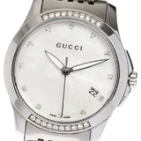 Gucci G Timeless Diamonds Mother of Pearl Dial Silver Steel Strap Watch For Women - YA126510 Authentic Buy Shop Now