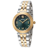 Versace Daphnis Quartz Green Dial Two Tone Steel Strap Watch for Women - VEOCA0424 Authentic Buy Shop Now