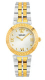 Versace Daphnis White Dial Two Tone Steel Strap Watch for Women - VEOCA0324 Authentic Buy Shop Now
