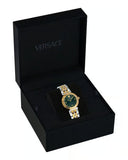 Versace Daphnis Quartz Green Dial Two Tone Steel Strap Watch for Women - VEOCA0424 Authentic Buy Shop Now